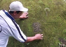 Imagen Bosque Protector Piedra Blanca